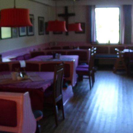 Familienparadies Reichenhauser 滨湖科伊查赫 外观 照片